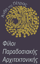 newlogo23